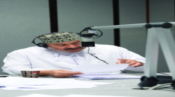 باقة درامية متنوعة.. إذاعة سلطنة عمان تعلن قائمتها البرامجية لشهر رمضان المبارك